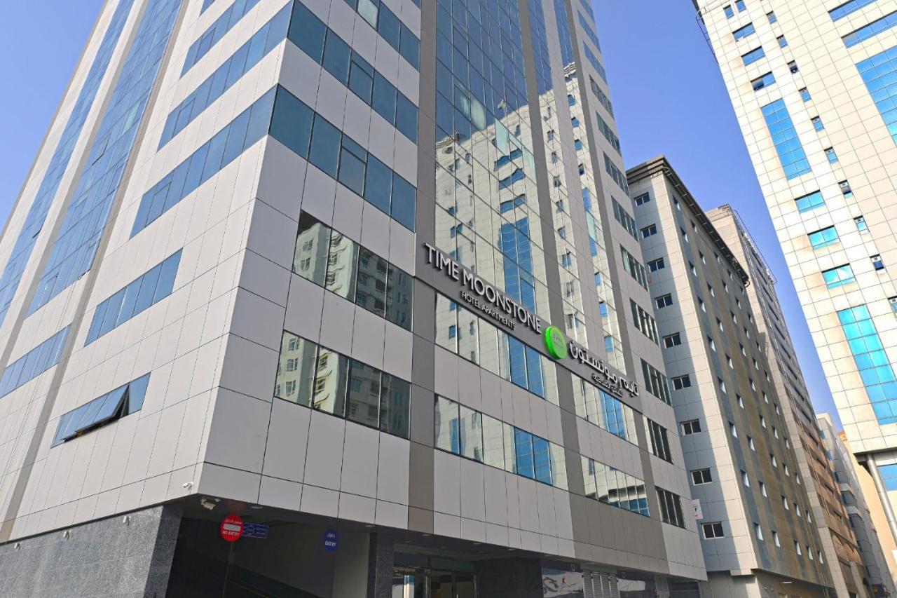 Time Moonstone Hotel Apartments Fujairah Exterior foto